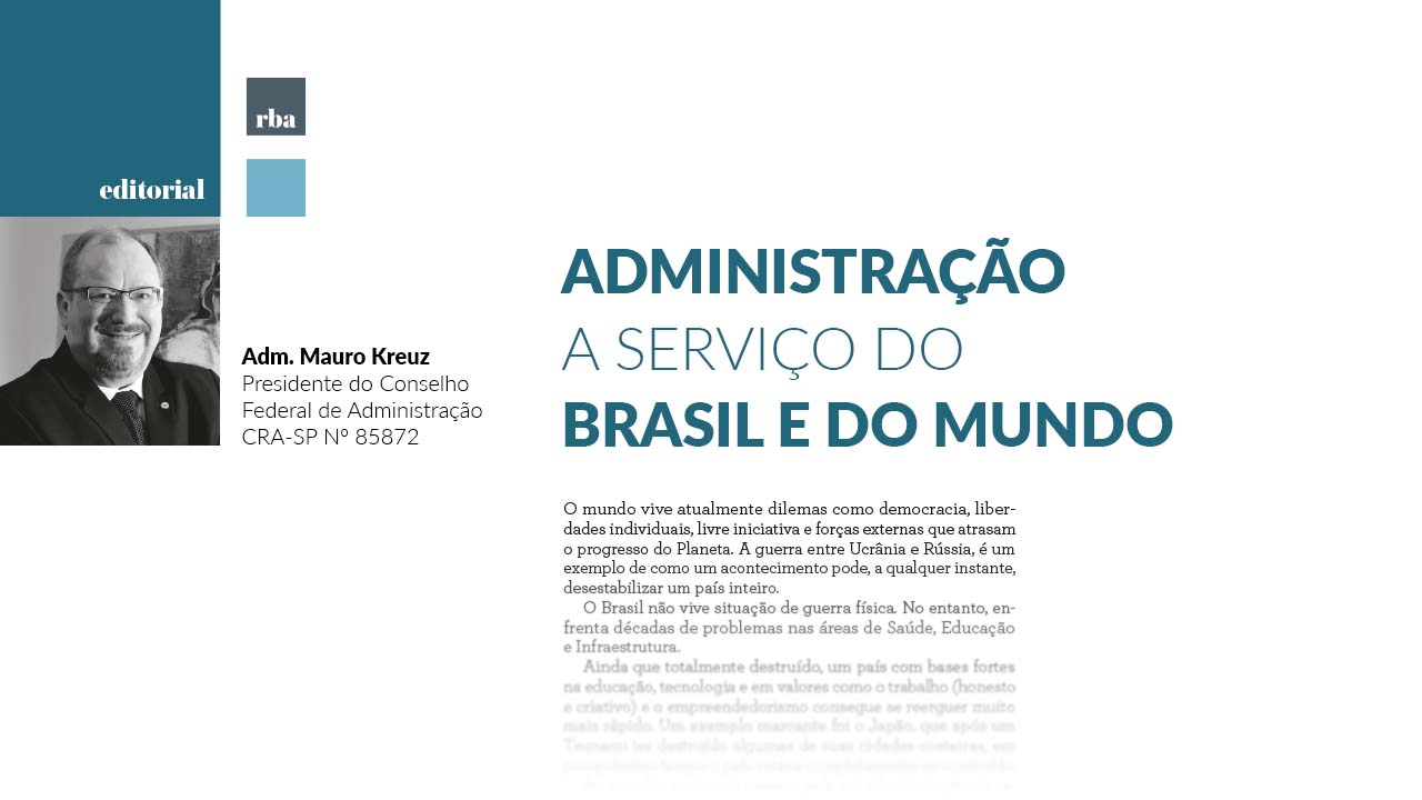 You are currently viewing Administração a serviço do Brasil e do mundo